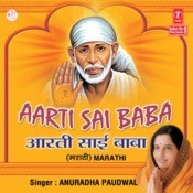 Sai Baba Songs By Anuradha Paudwal Free Download